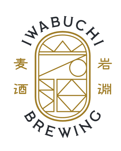 IWABUCHI BREWING